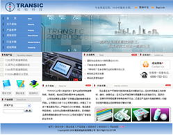 南京瑪?shù)峡萍?一站式網(wǎng)絡(luò)營銷服務(wù)專家