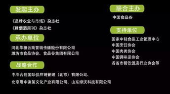 2017年中國(guó)小龍蝦產(chǎn)業(yè) 盱眙產(chǎn)量第九，湖北雄踞前八的技術(shù)與服務(wù)雙驅(qū)動(dòng)