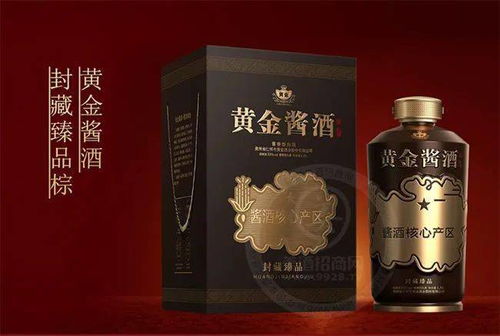 瞄準(zhǔn)大牌醬酒風(fēng)口，黃金醬酒有備而來(lái)——酒類經(jīng)營(yíng)的新時(shí)代機(jī)遇